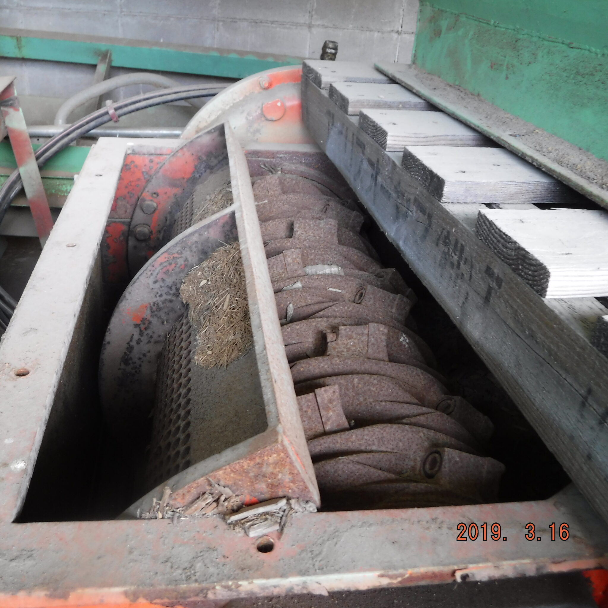 FC-11　木屑破砕機