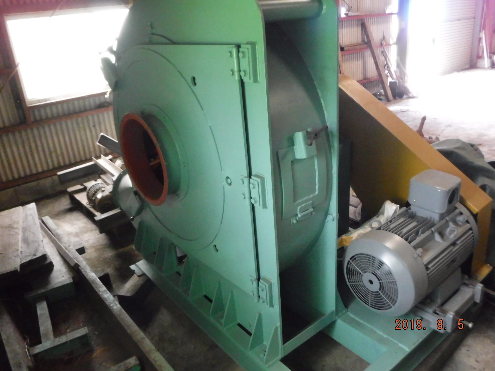 FC-09 　シュレッダー